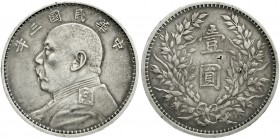 China
Republik, 1912-1949
Dollar (Yuan) Jahr 3 = 1914. Präsident Yuan Shih-kai.
sehr schön, Randfehler, Chopmark