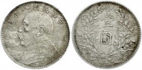 China
Republik, 1912-1949
Dollar (Yuan) Jahr 8 = 1919 Präsident Yuan Shih-kai.
sehr schön/vorzüglich