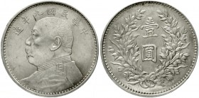 China
Republik, 1912-1949
Dollar (Yuan) Jahr 9 = 1920, Präsident Yuan Shih-kai.
vorzüglich/Stempelglanz