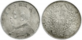 China
Republik, 1912-1949
Dollar (Yuan) Jahr 10 = 1921, Präsident Yuan Shih-kai.
vorzüglich/Stempelglanz, schöne Patina