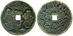 China
Amulette
Bronzegussamulett 19. Jh. Die 12 Symboltiere in Kreisen, außen 6 Glückswolken/Xing Guan und Ma Gu mit Kranich und Schildkröte. 80 mm....
