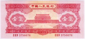 China
Banknoten
1 Yuan 1953. I, selten in dieser Erhaltung