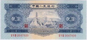 China
Banknoten
2 Yuan 1953. I, selten in dieser Erhaltung