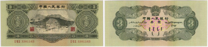 China
Banknoten
3 Yuan 1953. I, sehr selten, besonders in dieser Erhaltung