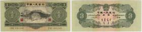 China
Banknoten
3 Yuan 1953. I, sehr selten, besonders in dieser Erhaltung
