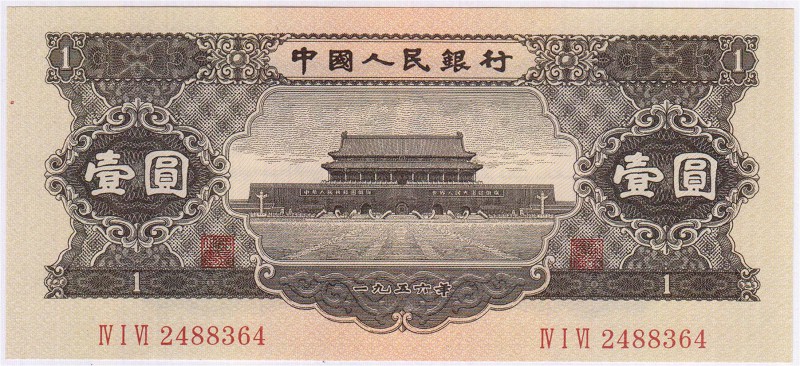 China
Banknoten
1 Yuan 1956. I, selten in dieser Erhaltung