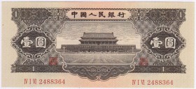 China
Banknoten
1 Yuan 1956. I, selten in dieser Erhaltung