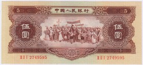 China
Banknoten
5 Yuan 1956. I, selten in dieser Erhaltung