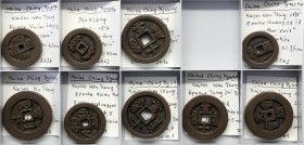 China
Lots bis 1949
Qing-Dynastie, Sammlung von 9 verschiedenen Mastercoins: Qian Long Cash Boo Yuwan, Tao Kuang Cash Aksu (Sinkiang), Xian Feng 5 W...