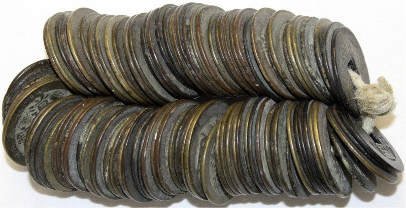 China
Lots bis 1949
Ca. 100 Cashmünzen der Qingdynastie. schön bis sehr schön...