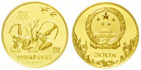 China
Volksrepublik, seit 1949
300 Yuan GOLD 1980. Olympiade Bogenschützen. 10 g. 916er Gold.
Polierte Platte