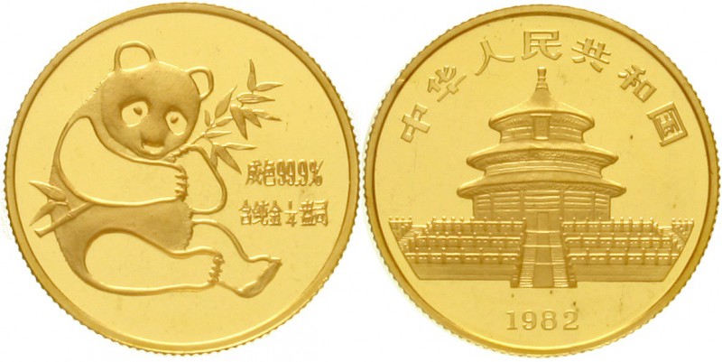 China
Volksrepublik, seit 1949
1/4 Unze Panda GOLD 1982 (ohne Wertangabe). Bam...