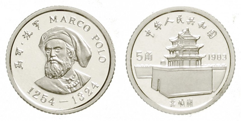 China
Volksrepublik, seit 1949
5 Jiao Marco Polo Silber 1983 Auflage nur 7000 ...