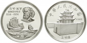 China
Volksrepublik, seit 1949
5 Yuan Silber 1983. Marco Polo, Segelschiff Epopea. In Kapsel.
Polierte Platte