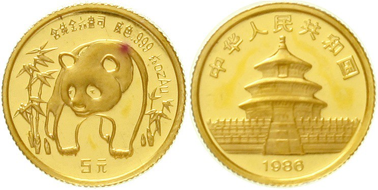 China
Volksrepublik, seit 1949
5 Yuan GOLD 1986. Panda zwischen Bambuspflanzen...