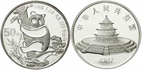 China
Volksrepublik, seit 1949
50 Yuan 5 Unzen Silbermünze 1987. Panda auf einem Baum. In Holzschatulle.
Polierte Platte-, kl. Flecken