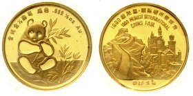 China
Volksrepublik, seit 1949
1/2 Unze GOLD Freundschaftspanda 1990 zur Internationalen Münzenausstellung in München. Verschweißt.
Polierte Platte...