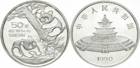China
Volksrepublik, seit 1949
50 Yuan 5 Unzen Silbermünze 1990. Zwei Pandas. In Holzschatulle mit Zertifikat. (jeweils mit Gebrauchsspuren).
Polie...
