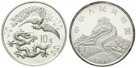 China
Volksrepublik, seit 1949
10 Yuan Silber (1 Unze) 1990. Drache und Feuervogel. In Kapsel.
Stempelglanz