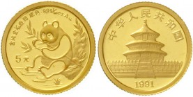 China
Volksrepublik, seit 1949
5 Yuan GOLD 1991. Panda mit Bambuszweig an Gewässer sitzend. 1/20 Unze Feingold. Large Date, verschweißt.
Stempelgla...