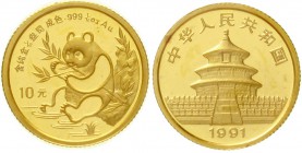 China
Volksrepublik, seit 1949
10 Yuan GOLD 1991. Panda mit Bambuszweig an Gewässer sitzend. 1/10 Unze Feingold. Small Date, verschweißt.
Stempelgl...