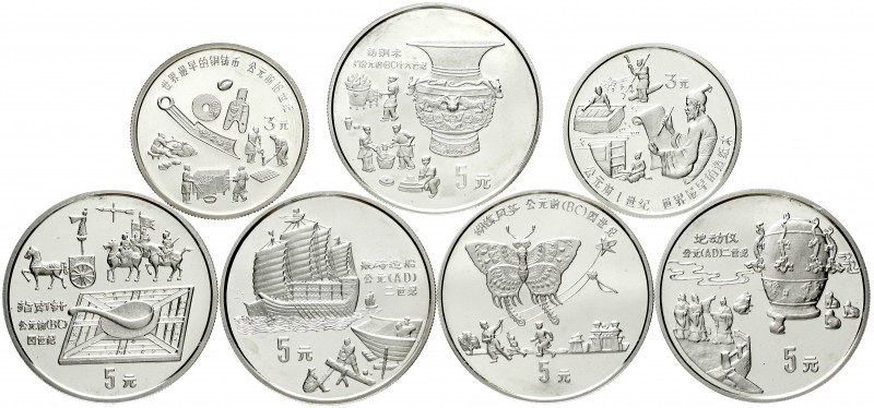China
Volksrepublik, seit 1949
7 Stück: 5 X 5 Yuan Silber 1992. Erfindungen un...
