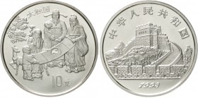 China
Volksrepublik, seit 1949
10 Yuan Silber (1 Unze) 1993. Gottheiten des Glücks mit Kind und Reh, des Wohlstands sowie der Gesundheit und des lan...