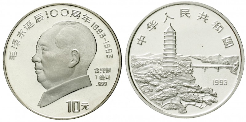 China
Volksrepublik, seit 1949
10 Yuan Silber (1 Unze) 1993. 100. Geburtstag v...