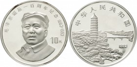 China
Volksrepublik, seit 1949
10 Yuan Silber 1993. 100. Geburtstag von Mao Zedong. Portät von vorne. In Kapsel mit Zertifikat.
Polierte Platte