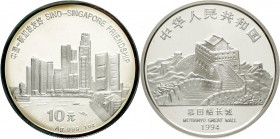China
Volksrepublik, seit 1949
10 Yuan Silber (1 Unze) 1994. Freundschaft zwischen China und Singapur. Skyline von Singapur. Im Originaletui mit Zer...