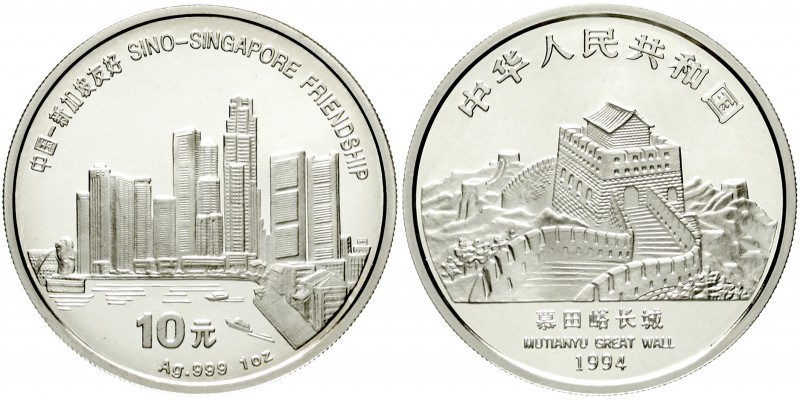 China
Volksrepublik, seit 1949
10 Yuan Silber (1 Unze) 1994. Freundschaft zwis...