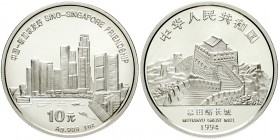 China
Volksrepublik, seit 1949
10 Yuan Silber (1 Unze) 1994. Freundschaft zwischen China und Singapur. Skyline von Singapur. In Kapsel mit Zertifika...