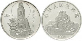 China
Volksrepublik, seit 1949
10 Yuan Silber (1 Unze) 1994. Guanyin mit neugeborenem Knaben, verschweißt mit Zertifikat.
Stempelglanz