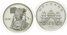 China
Volksrepublik, seit 1949
5 Yuan Silber 1995. Mazu, Schutzgöttin der Fischer und Seefahrer. Verschweißt mit Zertifikat.
Polierte Platte