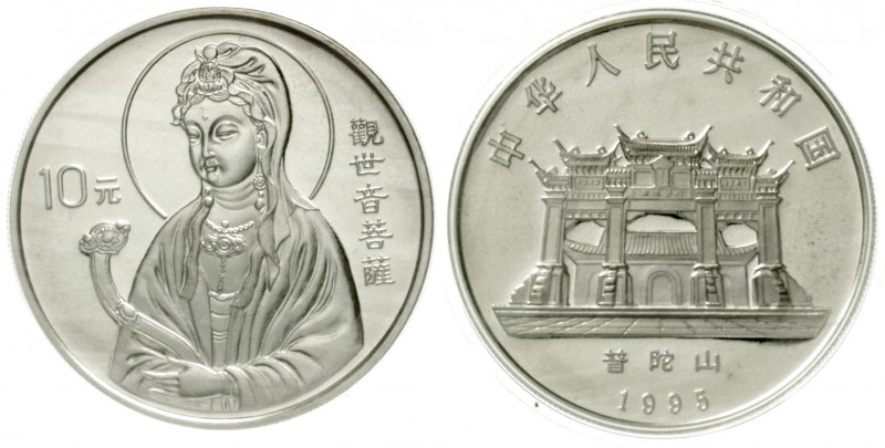 China
Volksrepublik, seit 1949
10 Yuan Silber (1 Unze) 1995. Guanyin. 3. Ausga...
