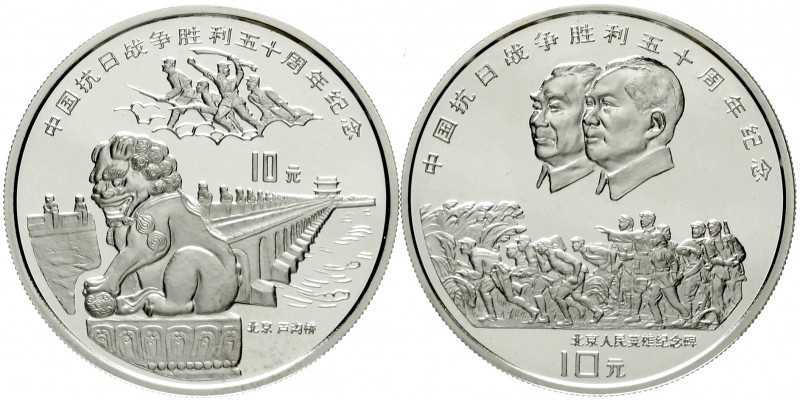 China
Volksrepublik, seit 1949
2 X 10 Yuan Silber (1 Unze) 1995. 50. Jahrestag...