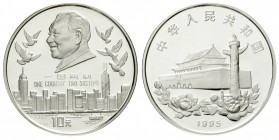 China
Volksrepublik, seit 1949
10 Yuan Silber (1 Unze) 1995. Hongkong als Sonderverwaltungsgebiet der Volksrepublik China. Skyline von Hongkong/Port...