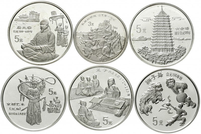 China
Volksrepublik, seit 1949
6 Stück: 5 X 5 Yuan Silber 1995. Chinesische Ku...