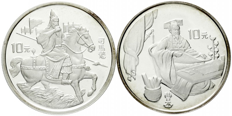 China
Volksrepublik, seit 1949
2 X 10 Yuan Silber 1996. Die Geschichte der Dre...