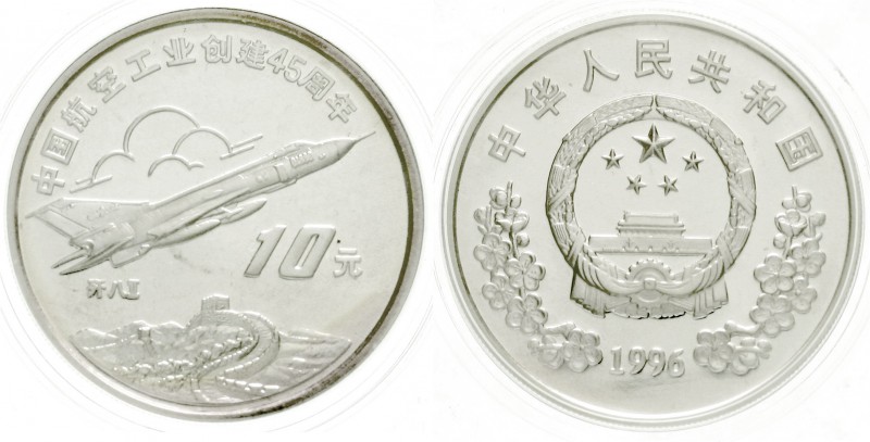China
Volksrepublik, seit 1949
10 Yuan Silber (1 Unze) 1996. 45 Jahre Chinesis...