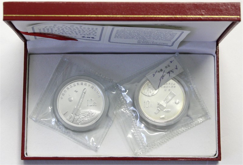China
Volksrepublik, seit 1949
Set: 2 X 10 Yuan Silber (1 Unze) 1996. 40 Jahre...