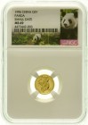 China
Volksrepublik, seit 1949
5 Yuan GOLD 1996. Junger Panda, von einem Baum herabblickend. 1/20 Unze Feingold. Small Date. Im NGC-Blister mit Grad...