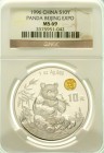 China
Volksrepublik, seit 1949
10 Yuan Panda (1 Unze) 1996. Panda mit Jungtier. Mit Gedenkumschrift. 8. Beijing International Stamp and Coin Exposit...