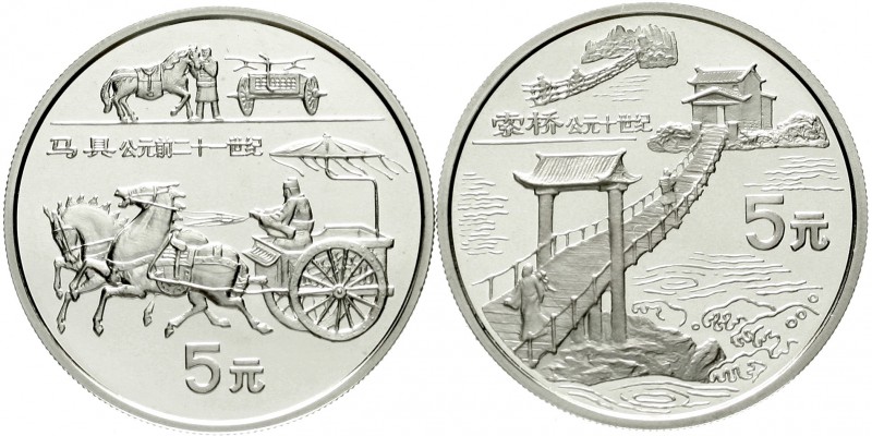 China
Volksrepublik, seit 1949
2 X 5 Yuan Silber 1996. Erfindungen und Entdeck...