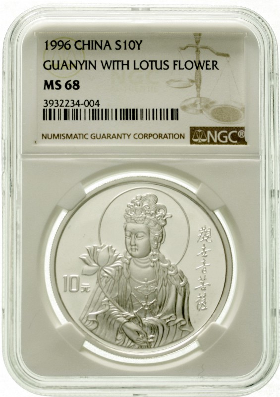 China
Volksrepublik, seit 1949
10 Yuan Silber (1 Unze) 1996. Guanyin. 4. Ausga...