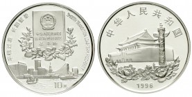 China
Volksrepublik, seit 1949
10 Yuan Silber (1 Unze) 1996. Hongkong als Sonderverwaltungsgebiet der Volksrepublik China. Grundgesetz über der Skyl...