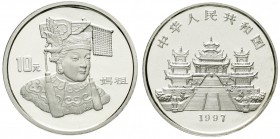 China
Volksrepublik, seit 1949
10 Yuan Silber (1 Unze) 1997. Mazu, Schutzgöttin der Fischer und Seefahrer. In Kapsel.
Stempelglanz
