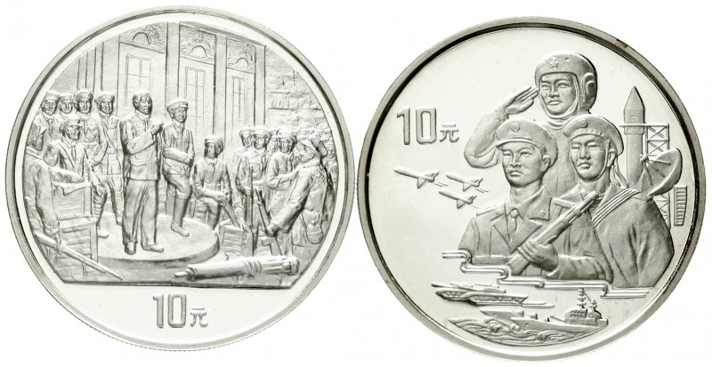 China
Volksrepublik, seit 1949
2 X 10 Yuan Silber 1997. 70 Jahre Chinesische V...