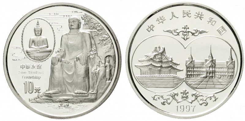 China
Volksrepublik, seit 1949
10 Yuan Silber (1 Unze) 1997. Freundschaft zwis...