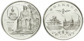 China
Volksrepublik, seit 1949
10 Yuan Silber (1 Unze) 1997. Freundschaft zwischen China und Thailand. Buddhastatuen. In Schatulle mit Zertifikat
P...